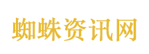 夜巴黎