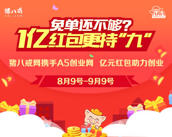 五一难题被团灭了